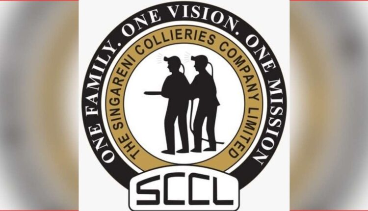 Singareni insurance schem