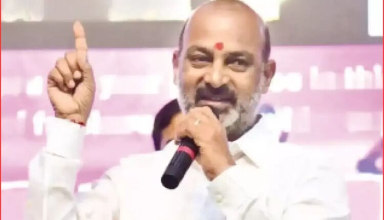 South representation