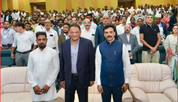 TGMREIS LEAP conference