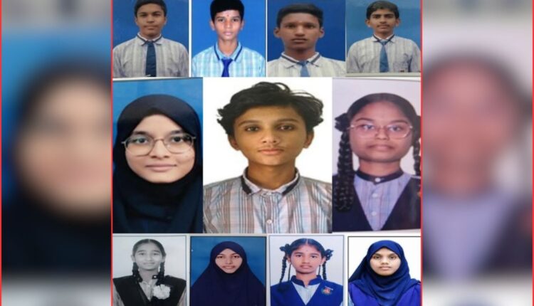 TGMREIS SSC results 2026