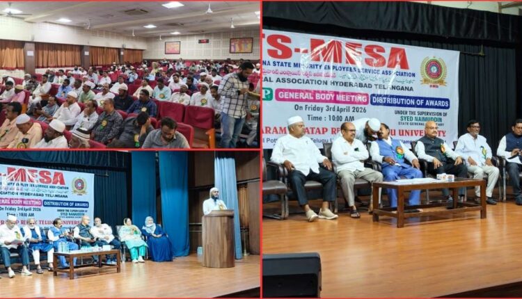 TSMESA general body meeting