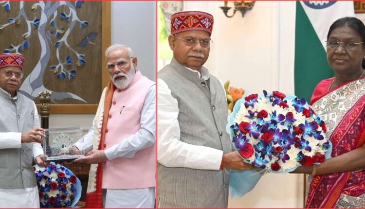 Telangana Governor calls on President, PM
