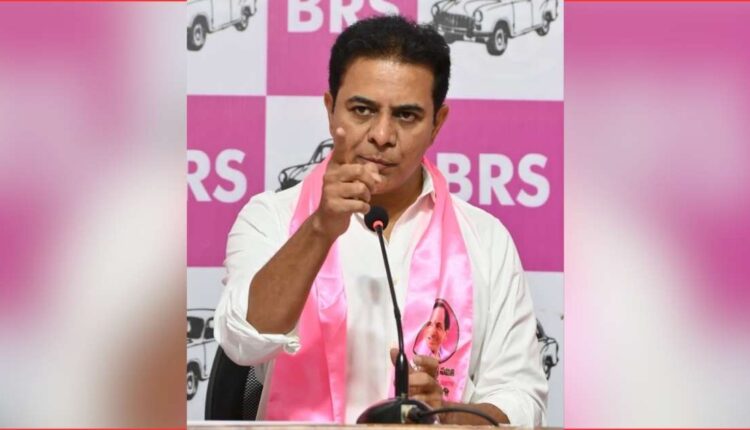 Telangana Parliament remarks