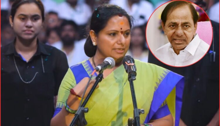 Telangana Rashtra Sena