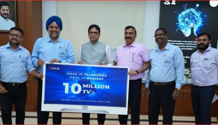 Telangana electronics manufacturing hub