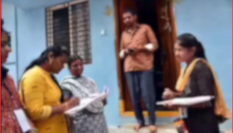 Telangana household survey findings