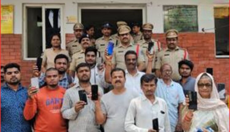 Telangana mobile recovery