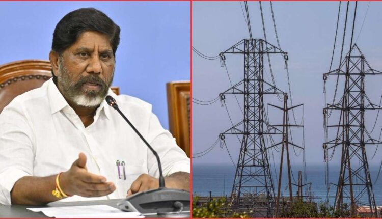 Uninterrupted power supply