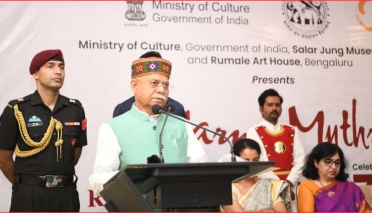 Varna Maitri art show