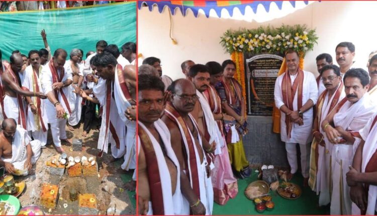Venkateswara Temple Nalgonda