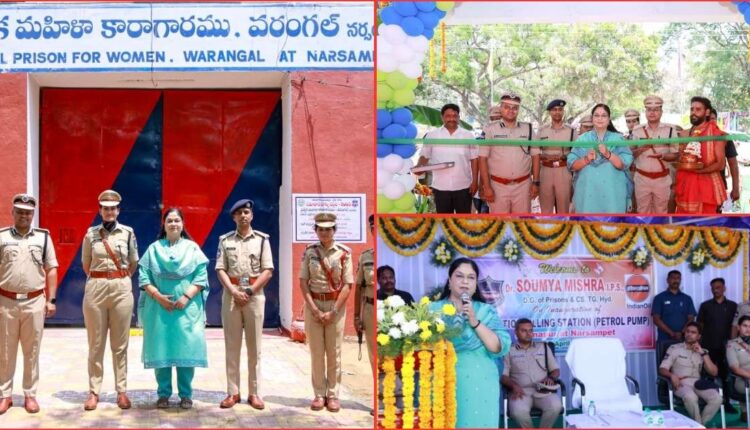 Warangal prison facilities