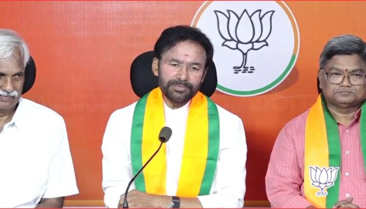 Women Reservation Bill