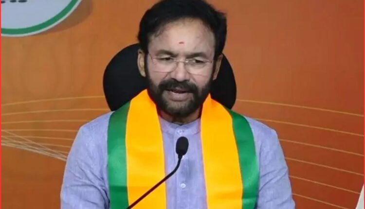 Women’s Reservation Bill row BJP vs Congress