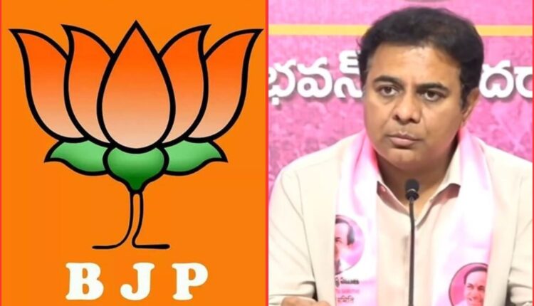 Women’s Reservation Bill KTR targets BJP
