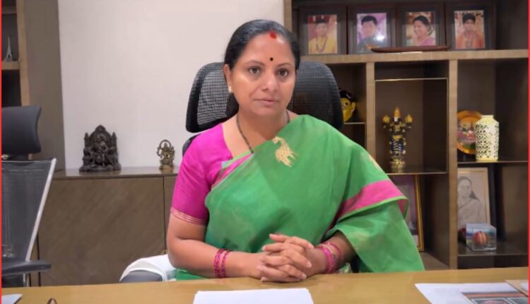 Women’s Reservation Bill Kavitha attacks BJP