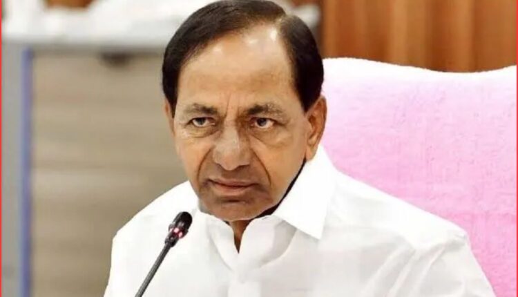 Women’s Reservation Bill