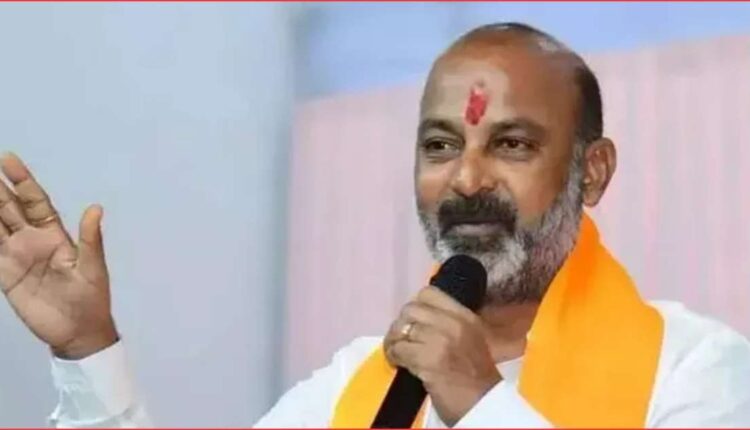 Women’s Reservation Bill