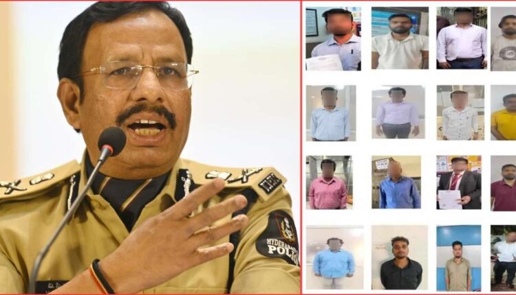 bank officials cyber fraud