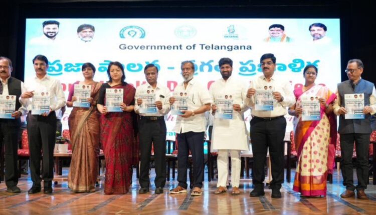 cancer registry in Hyderabad