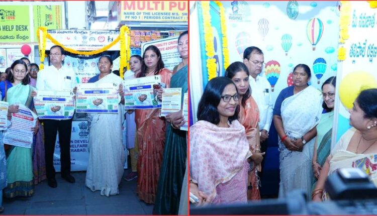 child welfare initiatives