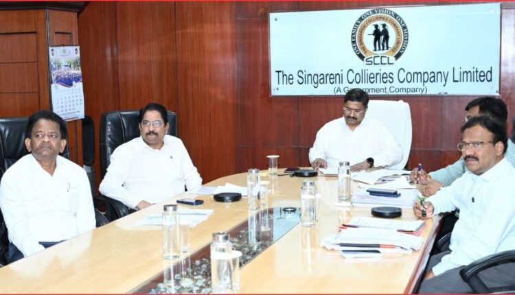 coal dispatch target Sathupalli