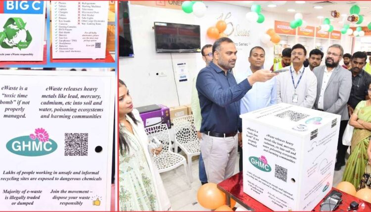 e-waste disposal ecosystem