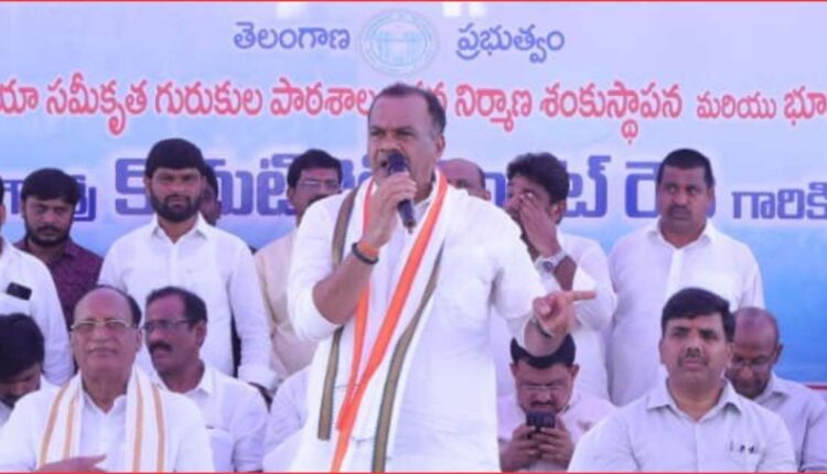 education path progress