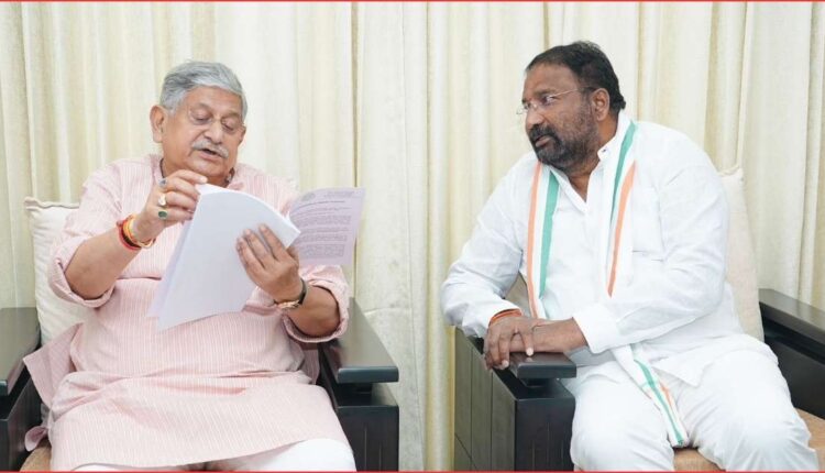 equitable funds Telangana