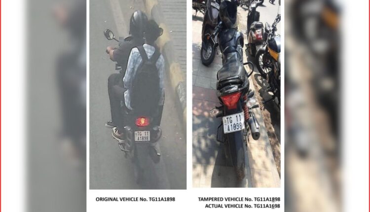 Fake number plate case Hyderabad