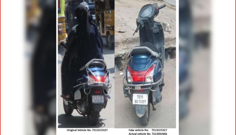 Fake number plate case Hyderabad