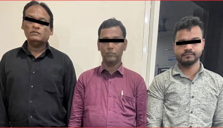 fake vigilance officers