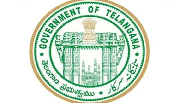 fee regulatory committee