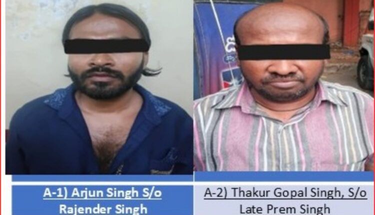 Illegal liquor sale Begum Bazar