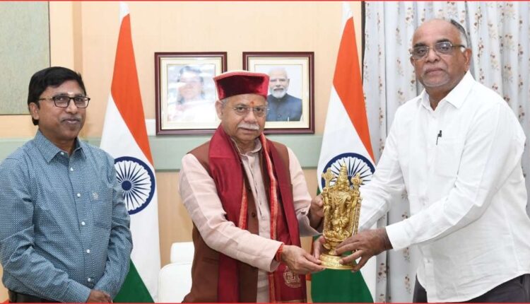 institutional coordination