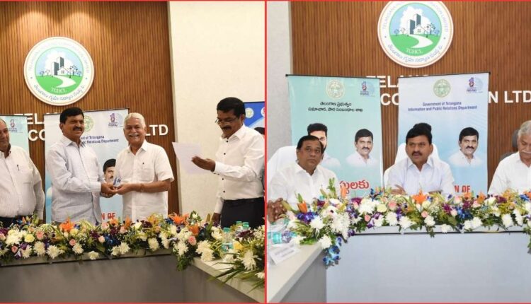 journalist accreditation expansion