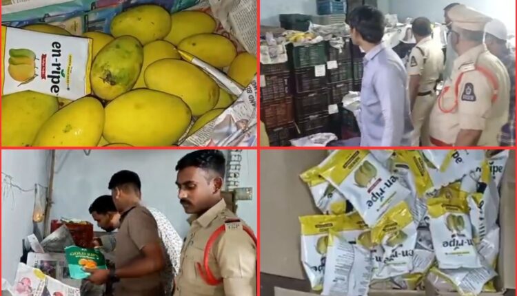Mango ripening violation: trader held in Hyderabad