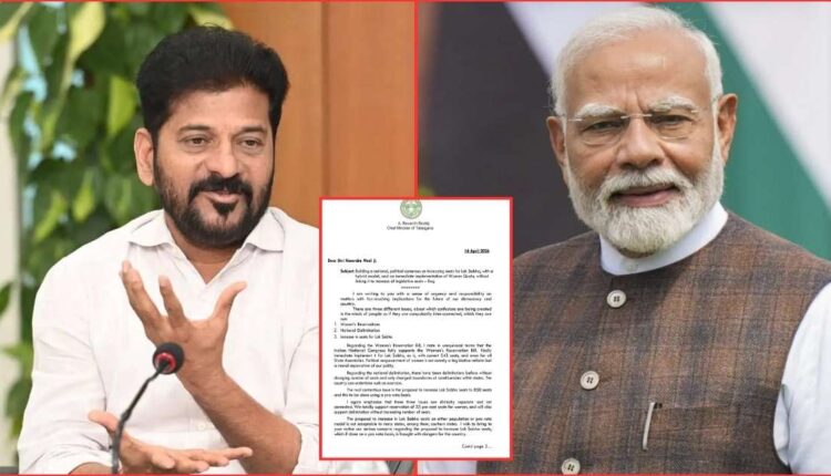 national consensus delimitation