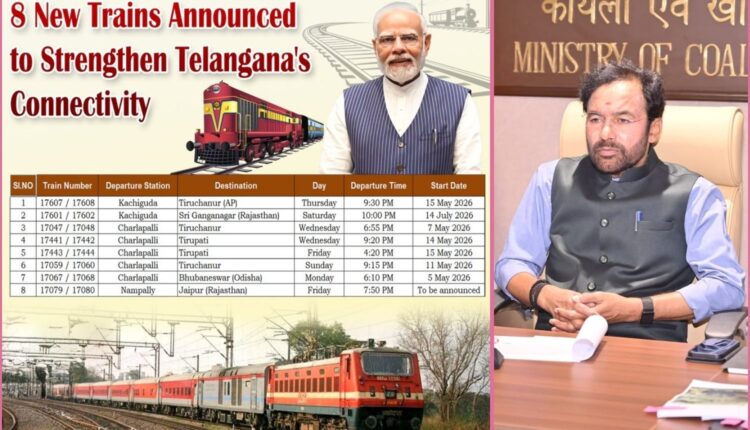 new trains Telangana