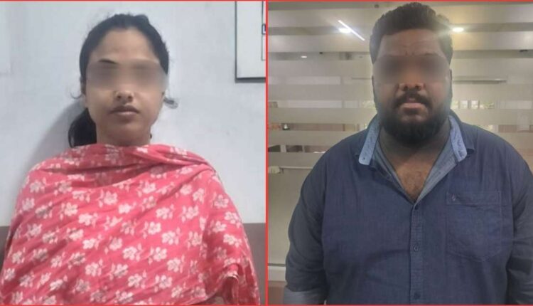 overseas job racket bust