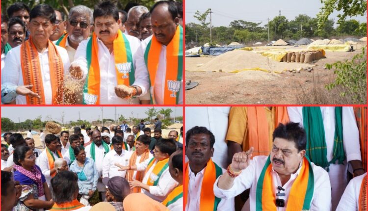 paddy procurement delay