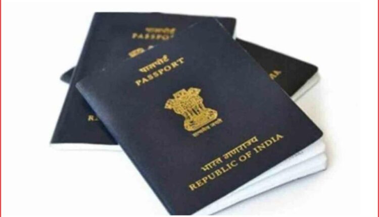 passport mela
