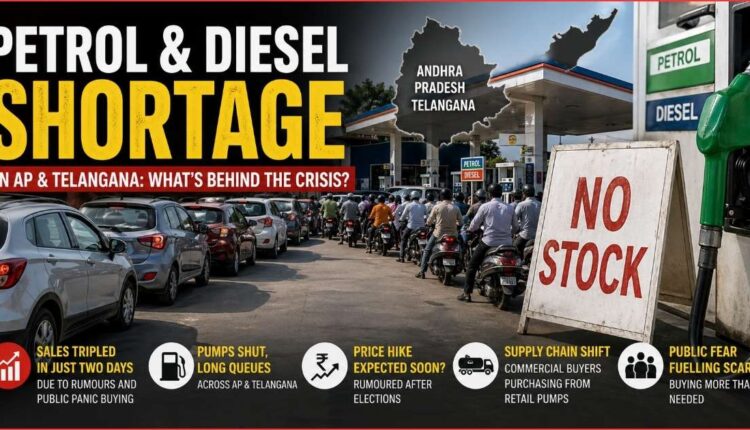 petrol diesel shortage