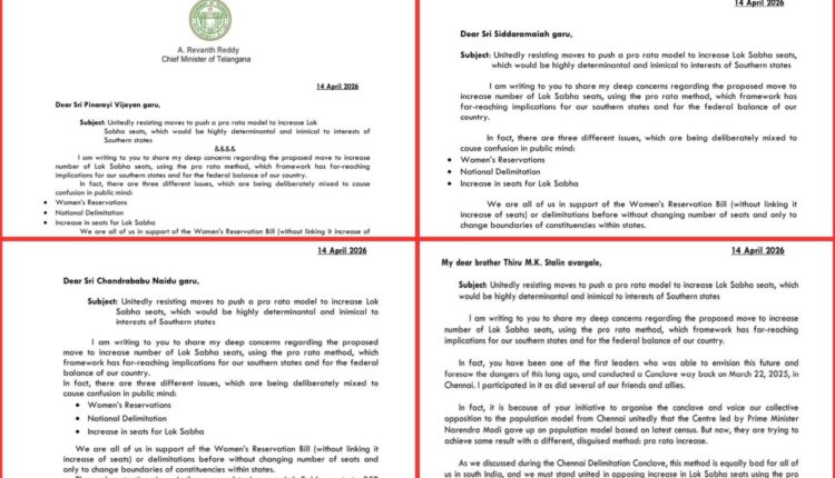 Pro rata Lok Sabha Revanth warning