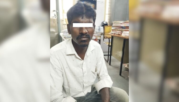 Rape case sentence: 20-year imprisonment