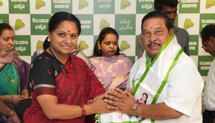 Rathod Bapurao joins Telangana Jagruthi