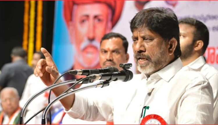 southern states delimitation