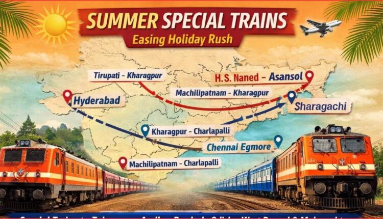summer special trains