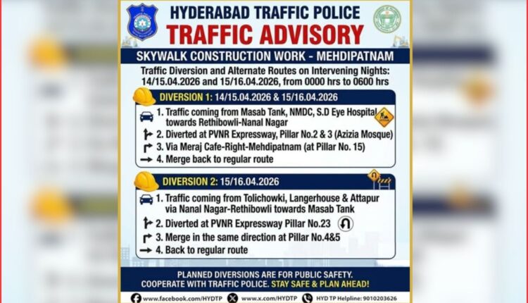 traffic advisory Mehdipatnam