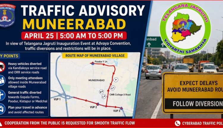 traffic advisory Muneerabad