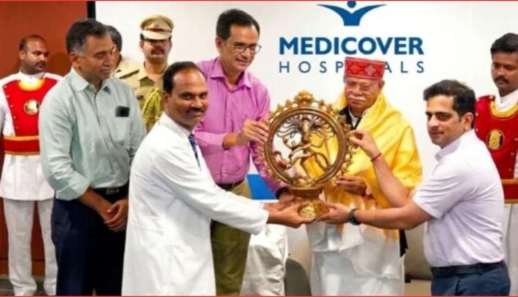 trauma medicine conference